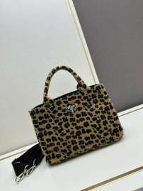Picture of Prada Handbags _SKUfw181758634fw